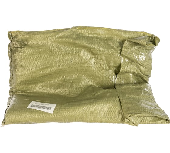 Мешки ПП 55х95 см, 2 сорт, 40-50 кг, 50 шт. Сталер 5595 Зел 50