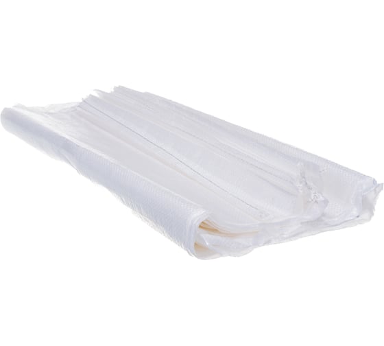 Мешки ПП 55х95 см, 1 сорт, 40-50 кг, 10 шт. Сталер 55951С53 10