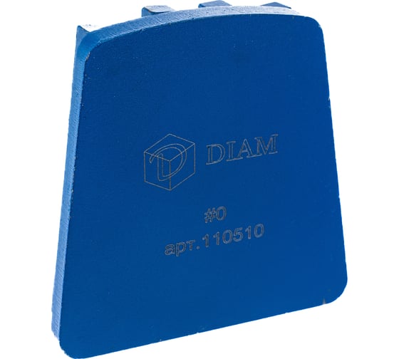 Франкфурт по бетону №0 (6 сегментов; 40х8х10 мм) Diam 110510
