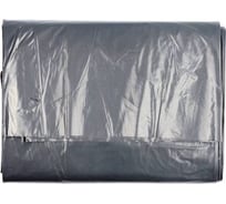 Плёнка защитная повышенной прочности 4x5 м VOREL 9459
