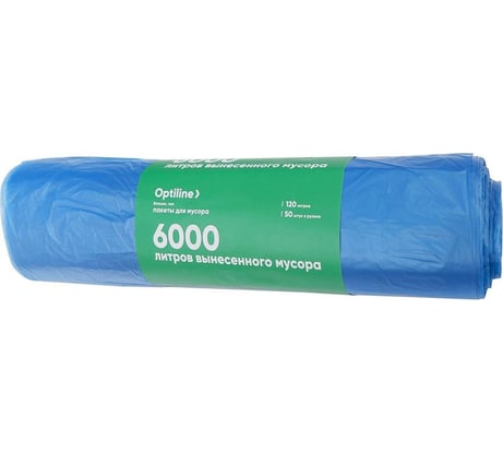 Пакеты для мусора, ПНД, 70x110 см, 18 мкм, 120 л, синие, 50 шт. в упаковке Optiline 23-1059