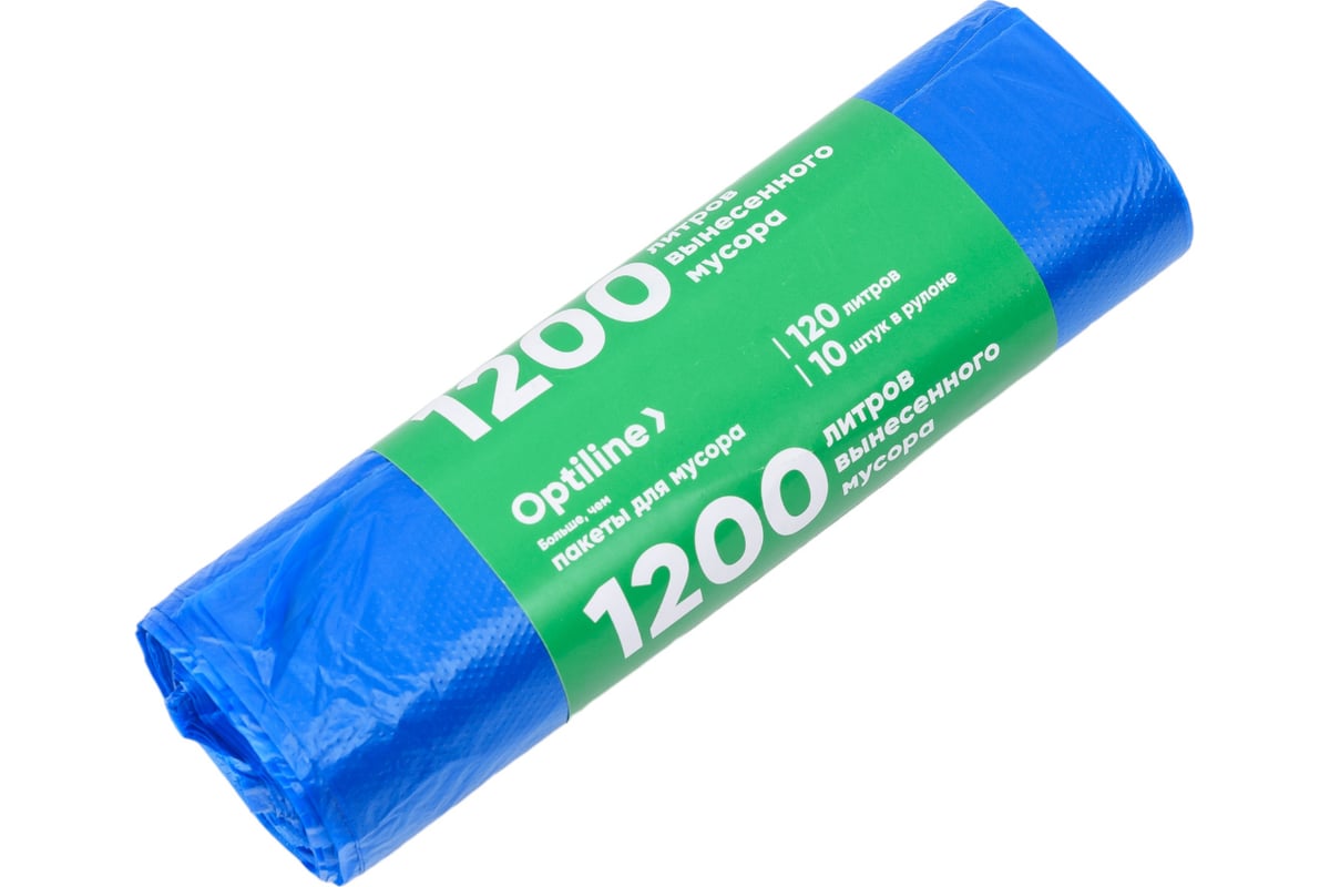 Пакеты для мусора ПНД 70x110 см, 120 л, синие, в рулоне 10 шт. Optiline ...