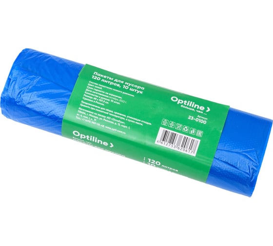 Пакеты для мусора ПНД 70x110 см, 120 л, синие, в рулоне 10 шт. Optiline 23-0100
