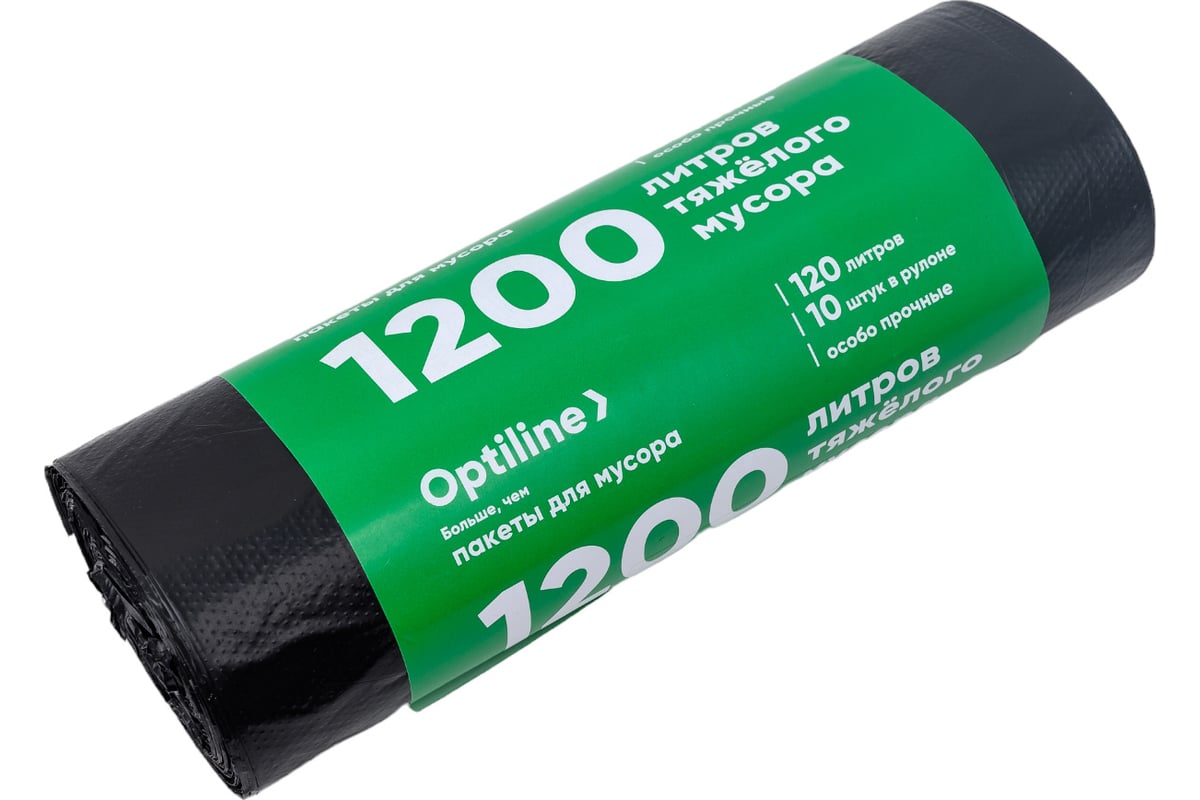 Пакеты для мусора ПНД 70x110 см, 120 л, черные, в рулоне 10 шт. Премиум ...