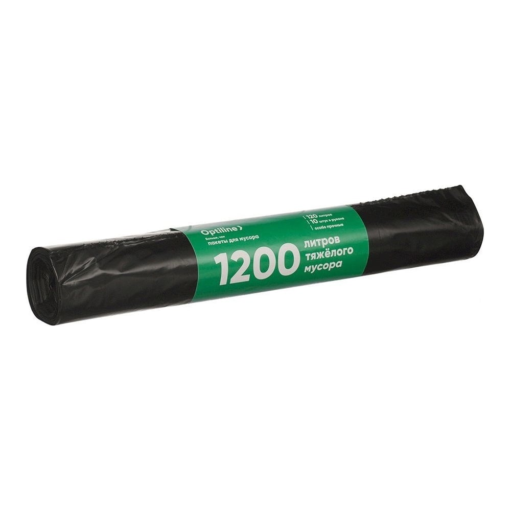 Пакеты для мусора ПВД 70x110 см, 50 мкм, 120 л, черные, в рулоне 10 шт ...