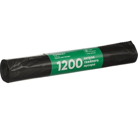 Пакеты для мусора ПВД 70x110 см, 50 мкм, 120 л, черные, в рулоне 10 шт. Премиум Optiline 23-0052