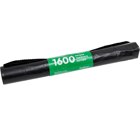 Пакеты для мусора ПВД 90x110 см, 50 мкм, 160 л, черные, в рулоне 10 шт. Премиум Optiline 23-0053