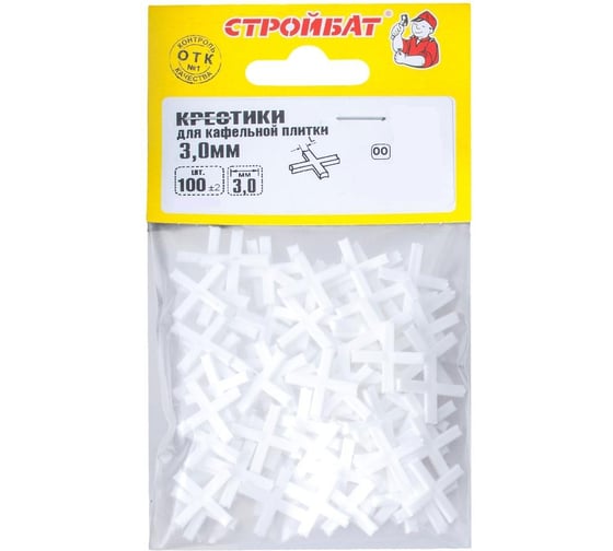 Крестик для кафельной плитки (100 шт; 3 мм) Стройбат 1479