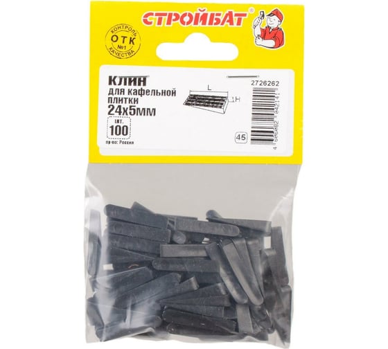 Клинья для кафельной плитки Стройбат 100 шт., 24х5 мм 30278