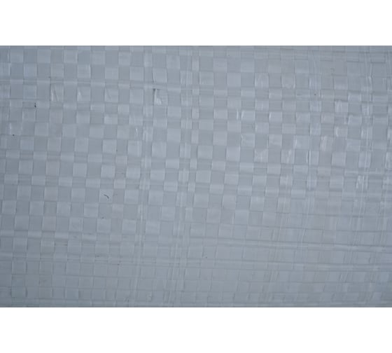Мешки ПП (10 шт; 550х1050 мм; 1С; белые; скрутка) Сталер 551051С60 10