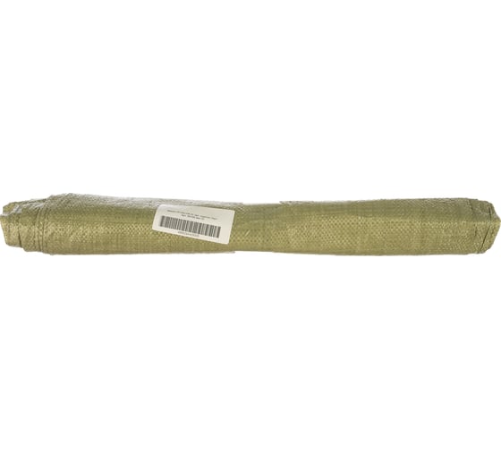 Мешки ПП (10 шт; 550х1050 мм; 2С; зеленые; скрутка) Сталер 55105 Зел 10