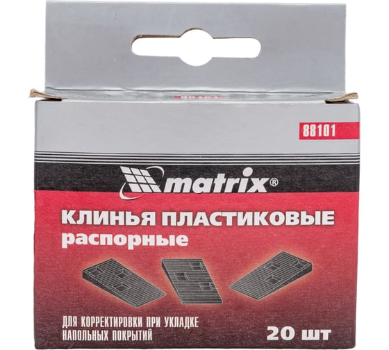 Пластиковые распорные клинья для корректировки при укладке напольных покрытий, 20 шт MATRIX 88101