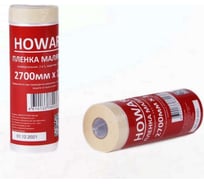 Малярная пленка с клейкой лентой 2700 мм, 17 м HOWARD ЦБ-00004233