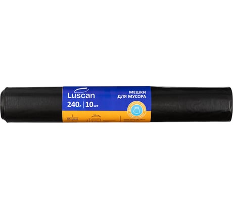 Мешки для мусора ПВД LUSCAN 240л 65мкм 10шт/рул черные 85х130см Luscan 220988