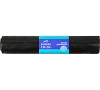 Мешки для мусора ПВД LUSCAN 120л 35мкм 20шт/рул черные 68х110см Luscan 157520