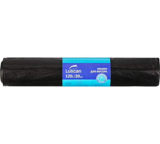 Мешки для мусора ПВД LUSCAN 120л 35мкм 20шт/рул черные 68х110см Luscan 157520