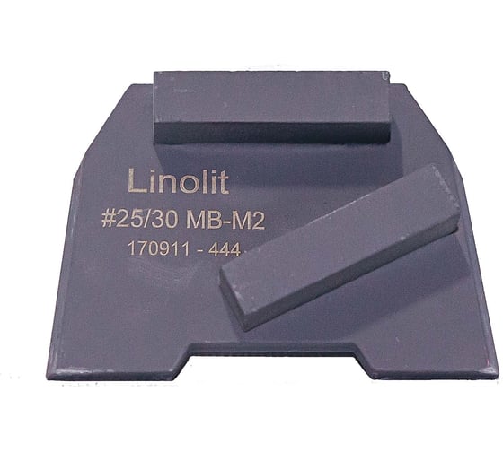 Алмазный пад 25/30 МВ - M2_LN (комплект 9 шт) LINOLIT 00-00000103