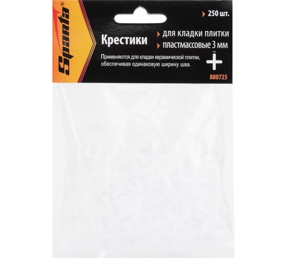 Крестики для кладки плитки (250 шт; 3 мм) SPARTA 880725
