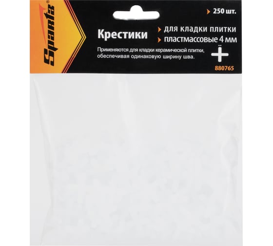Крестики для кладки плитки (250 шт; 4 мм) SPARTA 880765