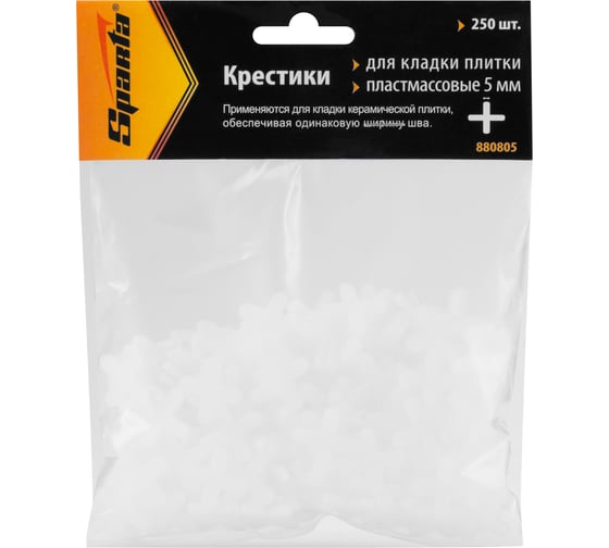 Крестики для кладки плитки (250 шт; 5 мм) SPARTA 880805