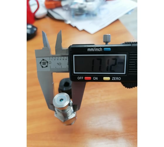 Клапан CY1600/CY2300 Chnye 55553