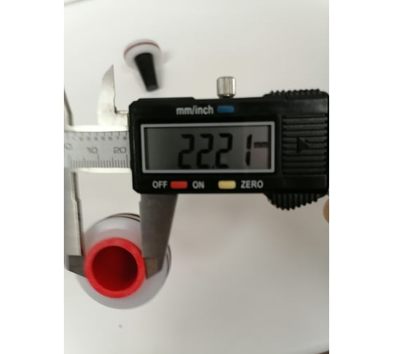 Ремкомплект - уплотнительные кольца CY1600/CY2300 Chnye 54963