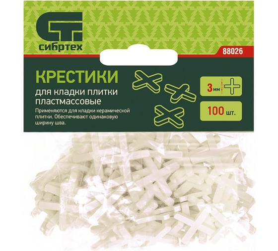 Крестики 3 мм, для кладки плитки, 100 шт. СИБРТЕХ 88026