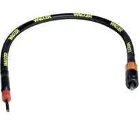 Гибкий вал Wacker Neuson SM 4-E  5000086245