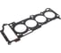 Прокладка ГБЦ Nissan 1.8 16V QG18DE 99> PATRON PG2-0168 2