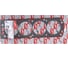 Прокладка ГБЦ OPEL ASTRA, VECTRA 1.6 OHC 91> PATRON PG2-0136 1