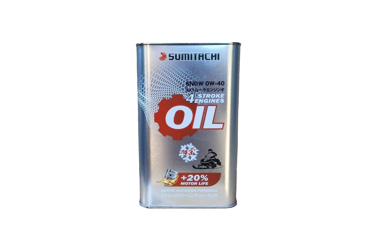 Teboil масло. Масло teboil 2t snow. Масло для снегохода 4т 0w40. Масло для лодочных моторов 2 тактных sumitachi купить. Snow force 220.