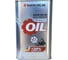 Моторное масло для снегоходов SNOW OIL 0W-40 1 л SUMITACHI 33485 1