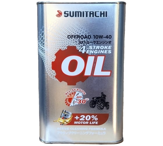 Моторное масло для квадроциклов 1 л SUMITACHI 33486
