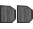 Фильтр салонный угольный для автомобилей Mercedes G W463(98-)/SL R230(01-) CARVILLE RACING CRVC22412 3