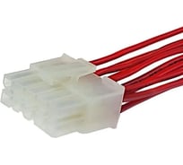 Разъем блока управления Nord-Yada. стеклопод.центр.замка двери вод. Калина2 21703 с пров. 43025-1000 906541