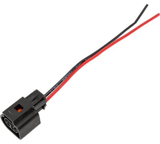 Разъем Nord-Yada датчика ABS Audi V,W, Seat Skoda с пров. 6N0 927 997 906428