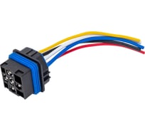 Колодка под водонепроницаемое реле Nord-Yada 5 контактов с проводами, пластик (12092605) 904687