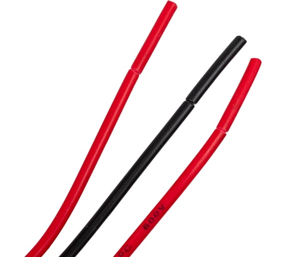 Разъем Nord-Yada катушки зажигания Nissan, Mazda с пров. 6189-0779 906422
