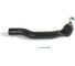 Наконечник рулевой для а/м Toyota Camry XV50 08.2011-07.2018 правый HOLA RE12-023 1