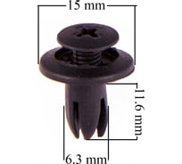 Клипса универсальная 033 (25 шт) SKYWAY S05601033