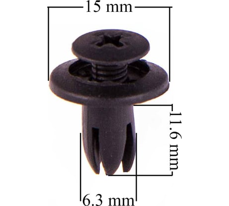 Клипса универсальная 033 (25 шт) SKYWAY S05601033