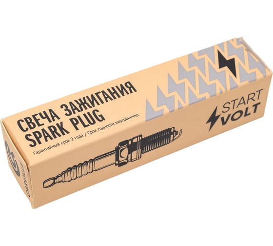 Свеча зажигания для моторной техники Honda/Yamaha ан. BPR7HS-10 StartVOLT VSP 3514 1