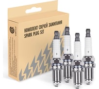 Свеча зажигания для автомобилей Mercedes-Benz C W202 (93-) 1.8i/S W140 (91-) 3.2i (кмпл. 4шт) StartVOLT VSP 0017