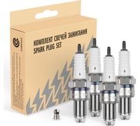 Свеча зажигания для автомобилей VAG Golf II (86-)/Jetta II (84-) 1.6i/80 (86-) 1.6i/1.8i (кмпл. 4шт) StartVOLT VSP 0021
