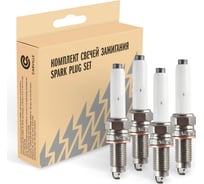 Комплект свечей зажигания для автомобилей VAG Octavia A8 (12-)/Rapid (12-) 1.4TSI Pt+Pt (кмпл. 4шт) StartVOLT VSP 0055