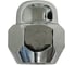 Гайка закрытая 12-1.25-25 сн 21 Hyundai/Kia Sonatex 102583 1