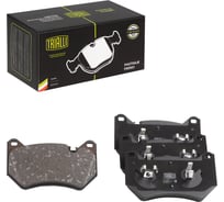 Колодки тормозные дисковые передние Audi Q5 (16-) TRIALLI PF 1005