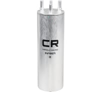 Фильтр топливный для автомобилей VAG Transporter T5 (03-)/Multivan V (03-) 1.9D/2.0D/2.5D CARVILLE RACING SVY8571
