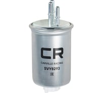Фильтр топливный для автомобилей SsangYong Kyron (05-)/Actyon (06-) 2.0D без подкл.датчика воды CARVILLE RACING SVY8293