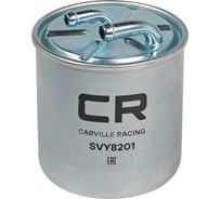 Фильтр топливный для автомобилей Mercedes GL X164 (06-)/V W639 (03-) 2.1D/3.0D CARVILLE RACING SVY8201